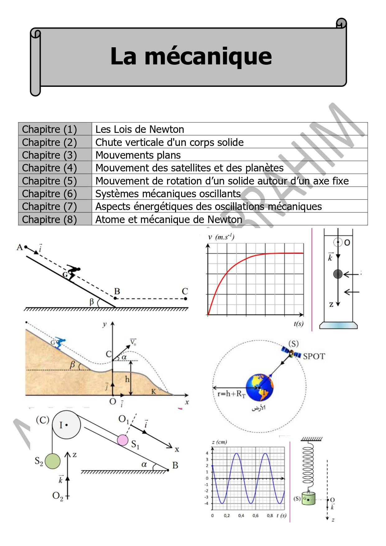 ilovepdf_merged (3)_page-0037